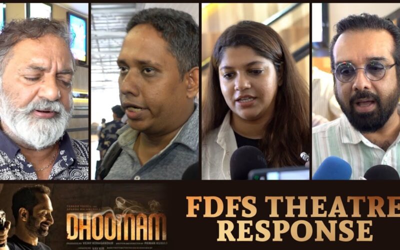 Can Dhoomam Help You Quit Smoking? Our Review Revealed |Dhoomam FDFS Theatre Response |Fahad Faazil