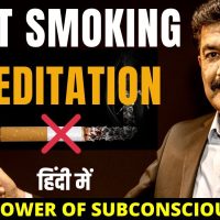 Quit Smoking Meditation in Hindi | Program Your Subconscious Mind to Give Up Smoking | Mind Power
