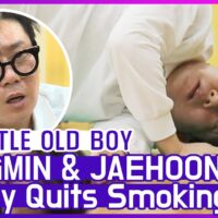 [HOT CLIPS] [MY LITTLE OLD BOY] | SANGMIN X JAEHOON finally quit smoking?!🚭 (ENG SUB)